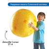 Комплект для познавательного развития  "Космос" в детском саду (комплект для группы) - «globural.ru» - Великие Луки