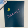 Набор мелков в футляре ручка - «globural.ru» - Великие Луки