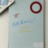 Набор мелков в футляре ручка - «globural.ru» - Великие Луки