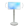 Мобильная панель Mobiscreen EON 32" - «globural.ru» - Великие Луки
