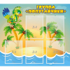 Стенд "Группа Попугайчики" - «globural.ru» - Великие Луки