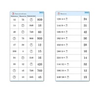 Комплект карточек (10) "Обучающий калейдоскоп. Умножение и деление в два шага" - «globural.ru» - Великие Луки