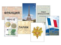 Модель-аппликация "Страны мира. Знакомство" (ламинированная) - «globural.ru» - Великие Луки