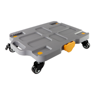 Мобильная платформа для учебных наборов и цифровых лабораторных комплексов SenseDisc - «globural.ru» - Великие Луки