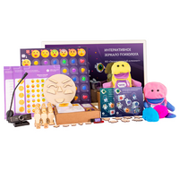 Интерактивное зеркало психолога 33,15" с ПО “Эмоциональный интеллект” и Комплектом игр для развития эмоционально-волевой сферы без ПК - «globural.ru» - Великие Луки