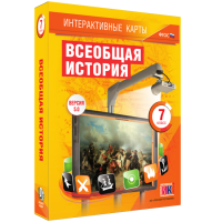 Интерактивные карты. Всеобщая история. 7 класс - «globural.ru» - Великие Луки