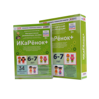 Интерактивное пособие инженерно-технической направленности  по робототехнике конструктора Левы  "Икаренок+"  - «globural.ru» - Великие Луки