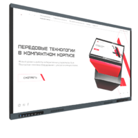 Интерактивная панель Origin 65" - «globural.ru» - Великие Луки