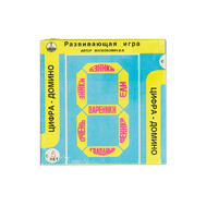 Развивающая игра "Домино" - «globural.ru» - Великие Луки