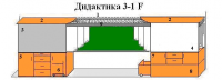 Интерактивная МКП "Дидактика 3-1-IF" - «globural.ru» - Великие Луки