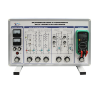 Комплект учебно-лабораторного оборудования "Установка для формирования и измерения электрических величин" - «globural.ru» - Великие Луки