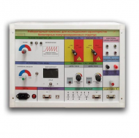 Стенд для исследования биополярных структур - «globural.ru» - Великие Луки