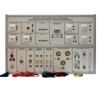 Комплект учебно-лабораторного оборудования «Электромонтаж в жилых и офисных помещениях» - «globural.ru» - Великие Луки