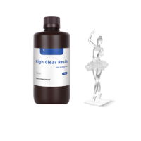 Фотополимерная смола High Clear Resin - «globural.ru» - Великие Луки