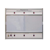 Учебный лабораторный стенд «Методика поиска скрытой проводки» - «globural.ru» - Великие Луки