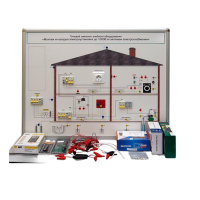 Типовой комплект учебного оборудования «Монтаж и наладка электроустановок до 1000В в системах электроснабжения»  - «globural.ru» - Великие Луки