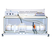 Учебный стенд «Изучение качества воздуха» - «globural.ru» - Великие Луки