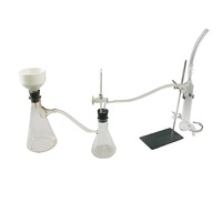 Установка для фильтрования под вакуумом - «globural.ru» - Великие Луки