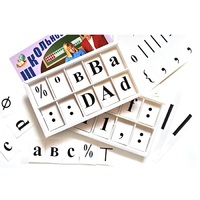 Набор цифр, букв, знаков с магнитным креплением (ламинированный) - «globural.ru» - Великие Луки