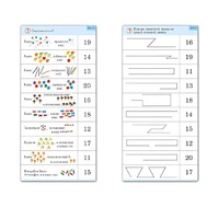 Комплект карточек (10) "Обучающий калейдоскоп. Переход через 10" - «globural.ru» - Великие Луки