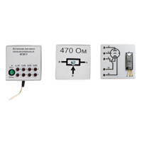 Набор для демонстраций по физике "Электричество-4" - «globural.ru» - Великие Луки