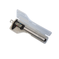 Штангенциркуль цифровой 150 мм - «globural.ru» - Великие Луки