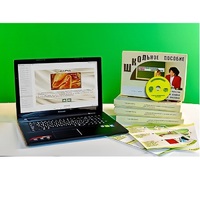 Коллекция натурально-интерактивная "Шелк" (начальная школа) - «globural.ru» - Великие Луки