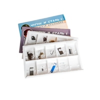 Коллекция "Чугун и сталь" 16 образцов - «globural.ru» - Великие Луки