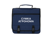 Полевая сумка агронома - «globural.ru» - Великие Луки