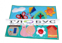 Дидактическое панно "Полянка" (ВИК) - «globural.ru» - Великие Луки