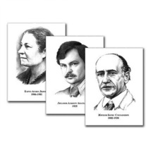 Портреты детских писателей (30 штук, А3) - «globural.ru» - Великие Луки