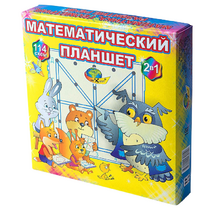 Учебно-игровое пособие "Математический планшет" - «globural.ru» - Великие Луки