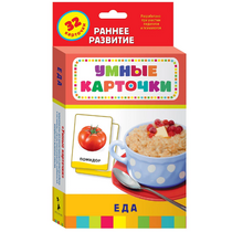 Карточки Домана "Еда" - «globural.ru» - Великие Луки