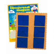 Прозрачный квадрат Ларчик (ковролин, синий)   - «globural.ru» - Великие Луки