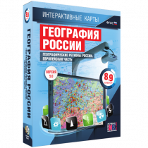 Интерактивные карты.География России 8 – 9 классы. Географические регионы России. Европейская часть - «globural.ru» - Великие Луки