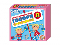 Логопедическое лото "Говори правильно «Л»" - «globural.ru» - Великие Луки