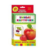 Карточки Домана "Овощи, фрукты, ягоды" - «globural.ru» - Великие Луки