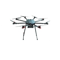 Профессиональный БАС ARA PRO - QM8 октокоптерного типа для видеомониторинга и тепловизионной съемке в режиме реального времени. PRO - «globural.ru» - Великие Луки