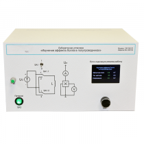 Учебный лабораторный стенд «Изучение эффекта Холла в полупроводниках» - «globural.ru» - Великие Луки