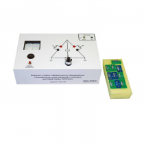 Комплект учебно-лабораторного оборудования «Определение сопротивлений с помощью мостовой схемы Уитстона» - «globural.ru» - Великие Луки