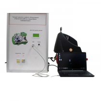 Типовой комплект учебного оборудования «Изучение работы поршневого компрессора» - «globural.ru» - Великие Луки