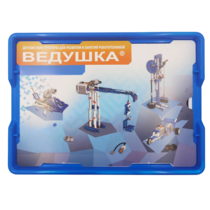 Набор для занятий робототехникой Ведушка с пластиковым боксом  - «globural.ru» - Великие Луки