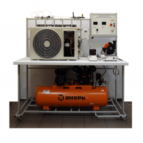 Лабораторный стенд «Криогенная и холодильная техника» - «globural.ru» - Великие Луки