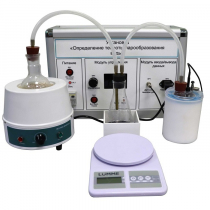 Комплект учебно-лабораторного оборудования «Измерение теплоты парообразования» - «globural.ru» - Великие Луки