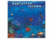 Настенная декоративно-развивающая панель-игра "Обитатели глубин" - «globural.ru» - Великие Луки