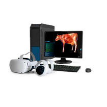 Интерактивный учебный комплекс «Анатомия Коровы» - «globural.ru» - Великие Луки