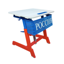 Стол ученический одноместный "Патриот-1п" на газовом лифте (р.гр. № 3-7 и наклоном столешницы ) - «globural.ru» - Великие Луки