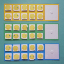 Поощрительный лист на 10 смайликов - «globural.ru» - Великие Луки