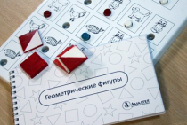 Тест Д. Векслера (WPPSI) в адаптации М. Н. Ильиной - «globural.ru» - Великие Луки