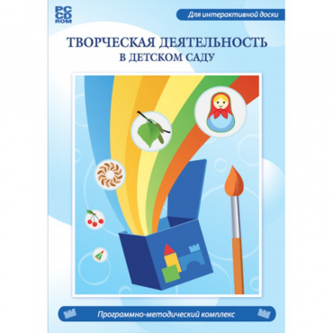 Творческая деятельность в детском саду. Интерактивная развивающая конструкторская среда - «globural.ru» - Великие Луки